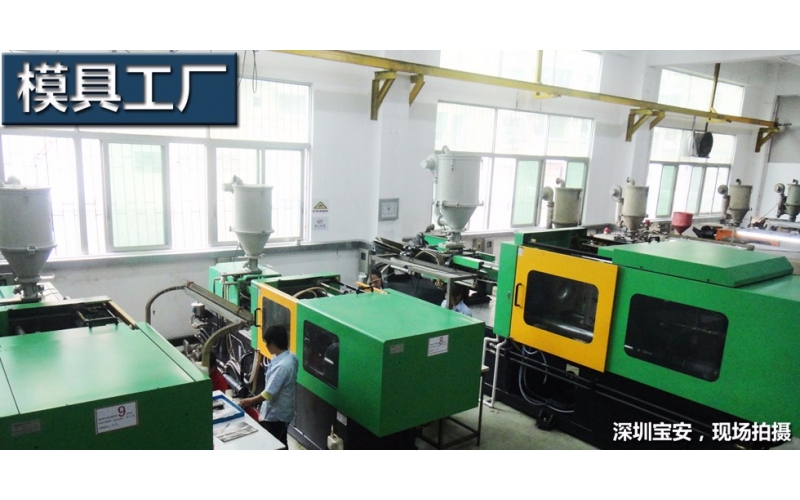 油缸在模具中的重要性，深圳市模具的運(yùn)用