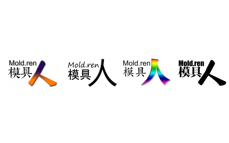 深圳市模具廠的設(shè)計公司深圳模具人公司推出模具人網(wǎng)站、中國模具人網(wǎng)站ICON設(shè)計
