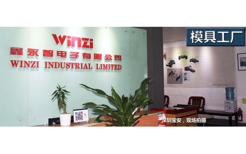 VR 運用于模具行業(yè)，你認為有用嗎？