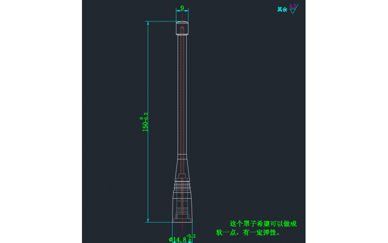 天線罩模具， 專業(yè)的TPU模具， 專業(yè)設計， 專業(yè)生產