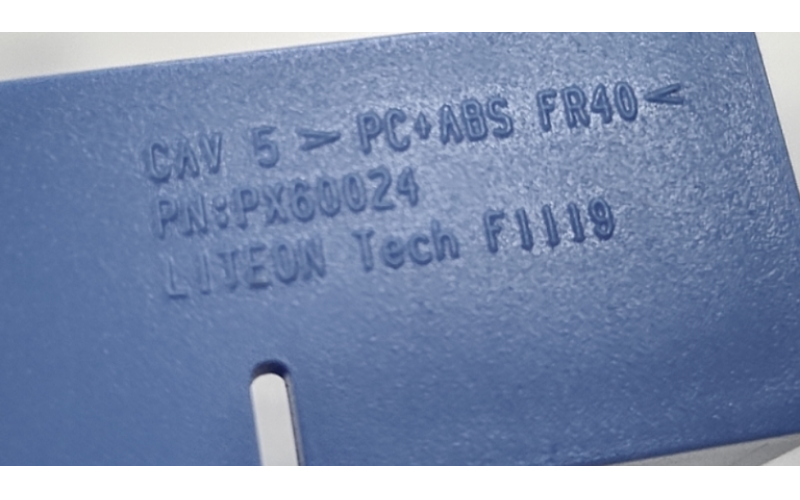 PC+ABS FA40 是什么含義？