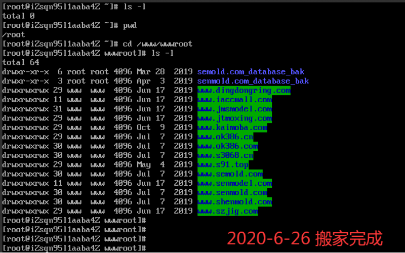 網(wǎng)站搬家， 深圳市模具廠的網(wǎng)站， 每個獨立發(fā)展。